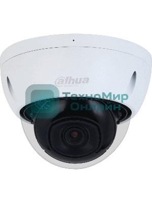 Видеокамера Dahua DH-IPC-HDBW2441EP-S-0280B уличная купольная IP-видеокамера 4Мп 1/3” CMOS объектив 2.8мм