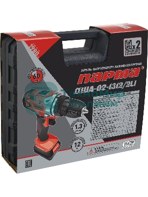 Дрель-шуруповерт Парма ДША-02-1312/2Li, 12 В, 1.3 Ач, 22 Нм, щеточный