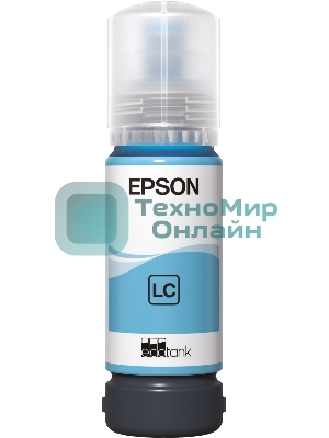 Контейнер с светло-голубыми чернилами Epson C13T09C54A