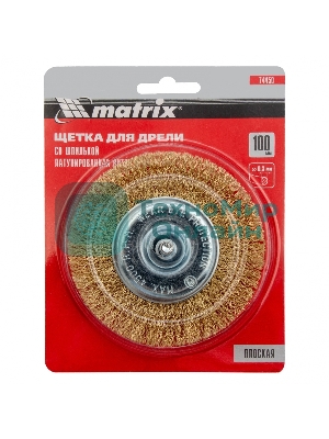 Щетка Matrix для дрели 100 мм, плоская со шпилькой, латунированная витая проволока