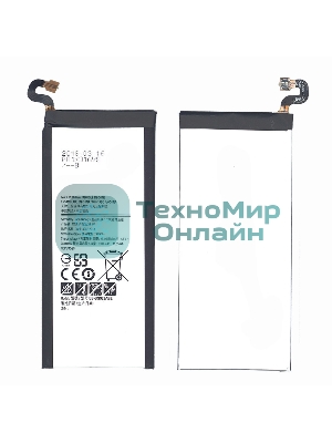 Аккумуляторная батарея EB-BG928ABE для Samsung Galaxy S6 Edge+, S6 Edge Dual Sim 3000mAh
