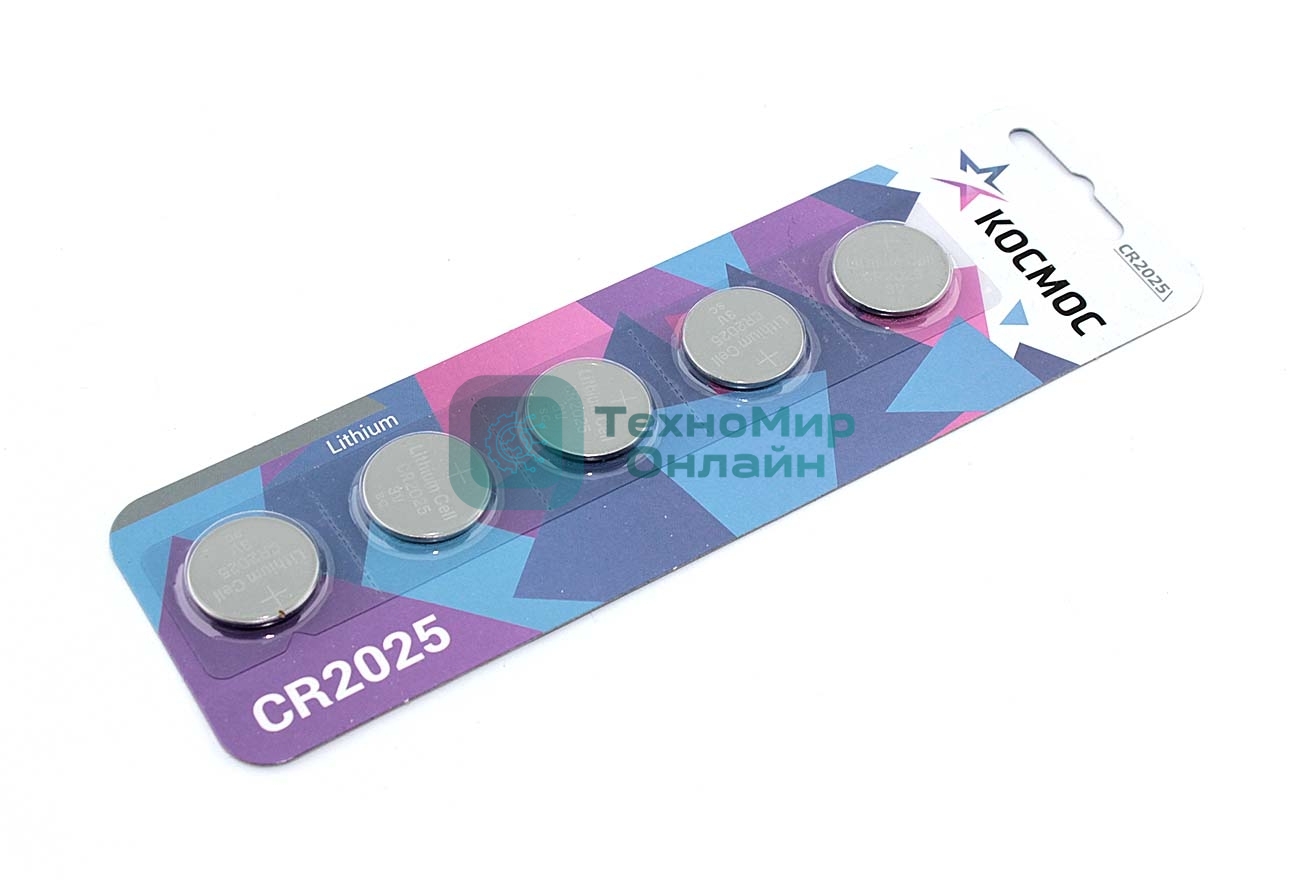 Батарейка Космос CR2025 5 шт.