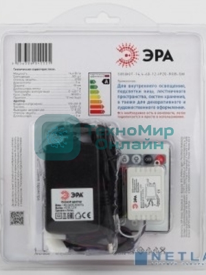 Комплект светодиодной ленты ЭРА 5050kit-14,4-60-12-IP20-RGB-5m