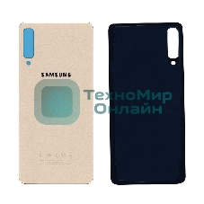 Задняя крышка для Samsung Galaxy A7 (2018) SM-A750F золотой