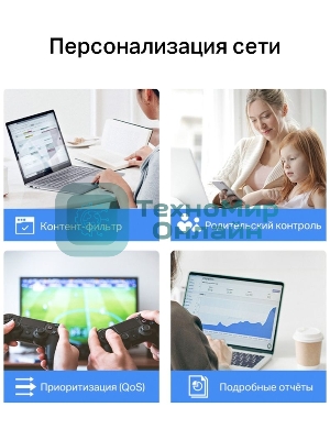 Домашняя Mesh Wi-Fi система TP-Link Deco X10(1-pack) AX1500