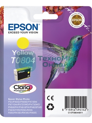 Картридж струйный Epson C13T08044011 желтый для Epson St Ph P50/PX660/PX720WD (330 стр.)