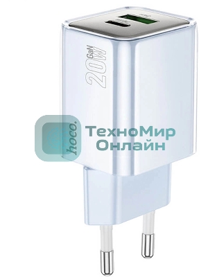 Сетевое зарядное устройство Hoco N46 Glorious 20W 3A (PD) синий