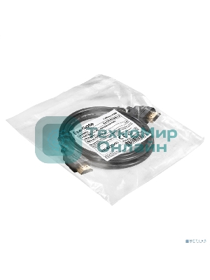 Кабель HDMI ExeGate EX-CC-HDMI-1.5 (19M/19M, 1,5м, v1.4b, позолоченные контакты)