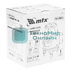 Лазерный уровень MTX MXL GREEN, 30 м, зеленый луч, акк. Li 2400 mAh, сумка, резьба 5/8
