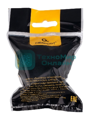 Переходник питания универсальный Cablexpert 6в1 A-AC-UKEU-003B, с вилки A,B,(C),F,E,G,I в F,E, 16А, термостойкий PС пластик, черный, пакет