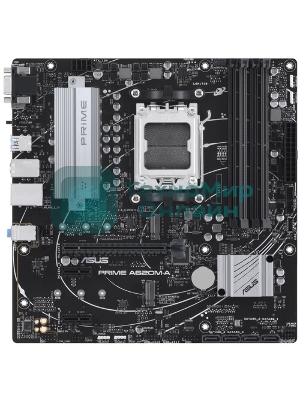 Материнская плата ASUS PRIME A620M-A-CSM, AM5, AMD A620, 2xDDR5, 4xSATA, 2xM.2, 1xPCI-E 4.0 x16, 1xHDMI, 1xDP, 1xVGA, 1x 1Gb LAN, 2xUSB-A 3.2 Gen 1, 4xUSB-A 2.0, 3x3.5 мм, 7.1, Micro-ATX