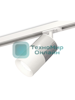 Светильник Ambrella light XT7401071 SWH/PSL белый песок/серебро полированное MR16 GU5.3 (A2536, C7405, A2070, C7401, N7010)