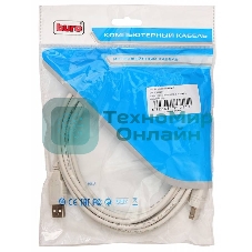 Кабель USB2.0 Buro USB A (m)/USB B (m) 5м