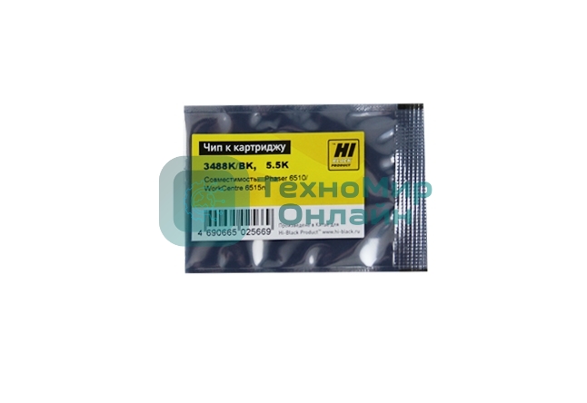 Чип Hi-Black к картриджу Xerox Phaser 6510/WC 6515 (06R03488), Bk, 5,5K