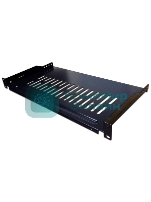 Полка фронтальная, с возможностью установки заднего фиксатора, глубина 250 мм, 1U, нагрузка - 18 кг