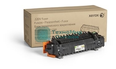 ФЬЮЗЕР VERSALINK C500 ФЬЮЗЕР VERSALINK C500