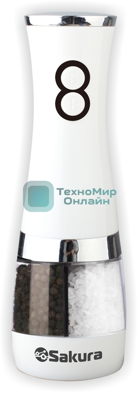 Мельница д/соли и перца Sakura SA-6642W двухстор электр