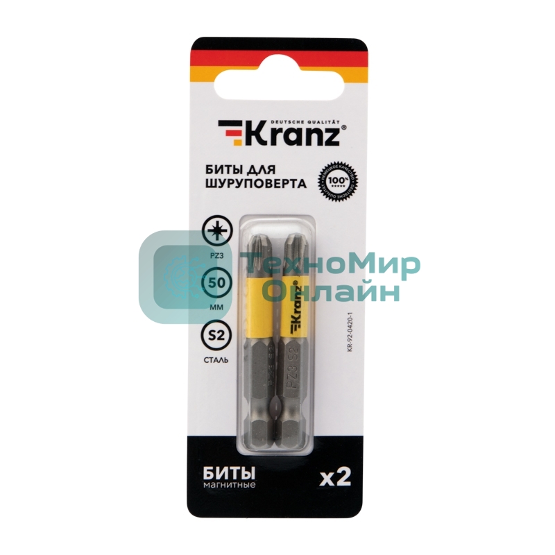 Бита для шуруповерта Kranz PZ3х50 мм (2 шт./уп.)