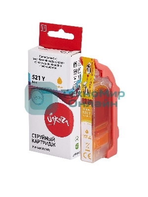 Картридж струйный Sakura 2936B004 (521 Y) для Canon, желтый, 8,4 мл., 530 к.
