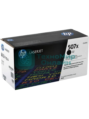 Картридж лазерный HP 507X CE400X черный для CLJ M551/MFP M575 11000 стр.