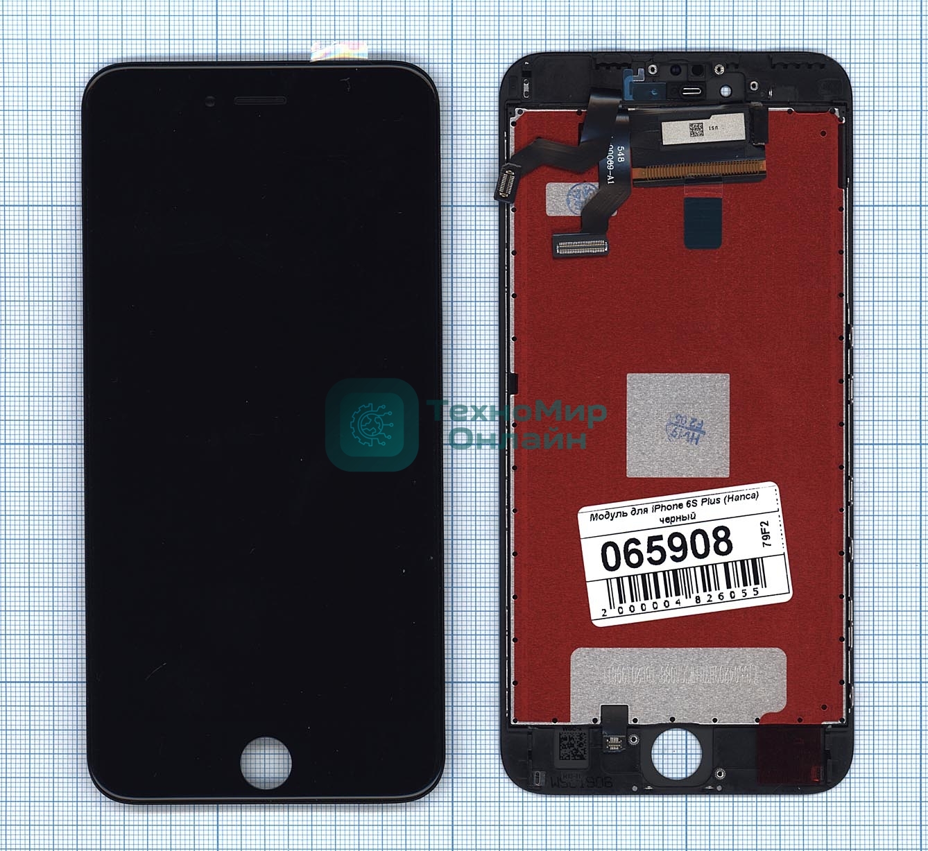 Дисплей для iPhone 6S Plus в сборе с тачскрином (Hancai) черный