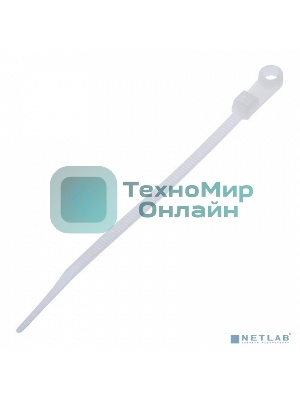 Стяжки NYTH-100х2,5 пластиковые с монтажным отверстием 100 мм х 2.5 мм (100 шт.)