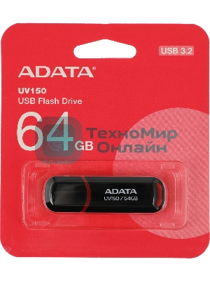 Флешка USB ADATA UV150 (AUV150-64G-RBK), 64Gb, USB 3.0, R/W 100/40, черный