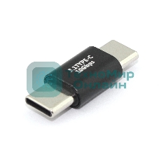 Удлинитель USB Type-C папа-папа