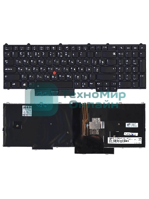 Клавиатура для ноутбука Lenovo ThinkPad P51 P71 черная с подсветкой