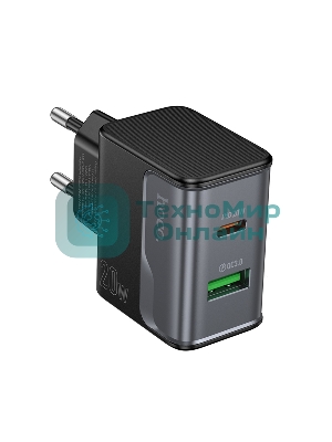 Зарядное устройство Hoco 20Вт, 3А, QC3.0/PD, 1xUSB, 1xType-C, CS71A, черный, коробка