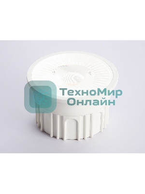 Лампа светодиодная 212501 LED MR16-DD 9W IC 220-240V 100° 6400K 4000K 2700K CCT Memory