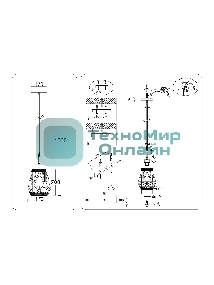 Светильник Ambrella light TR8521 BK/SB черный/бронза E27 max 60W D170*1000