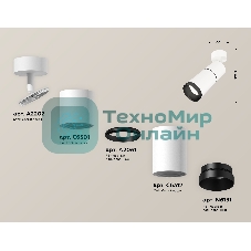 Комплект поворотного светильника Ambrella light XM6312011 SWH/PBK белый песок/черный полированный MR16 GU5.3 (A2202, C6301, A2061, C6312, N6131)