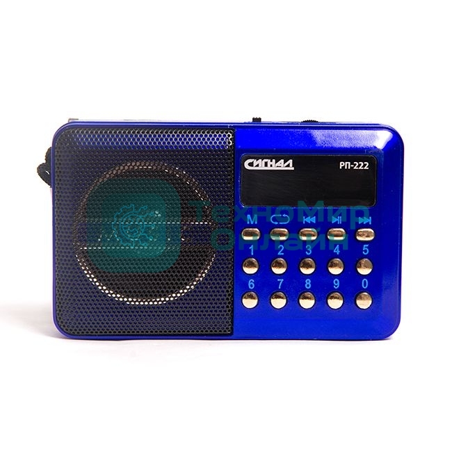 Радиоприемник Сигнал РП-222, USB, SD, дисплей