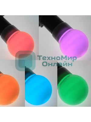 Лампа шар Neon-night e27 9 LED Ø50мм RGb