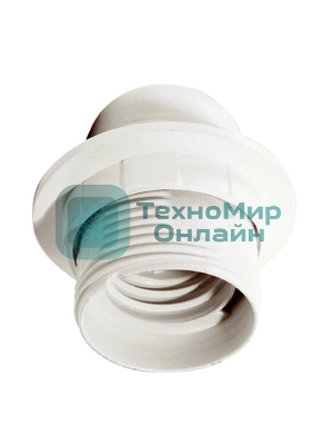 Патрон пластик с кольцом, Е27, белый, стикер на изделии, IEK EPP11-04-01-K01 Ппл27-04-К12