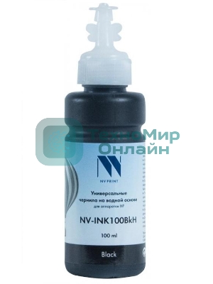 Чернила NVPrint NV-INK100 черный универсальные на водной основе для аппаратов НР (100 мл) (Китай)