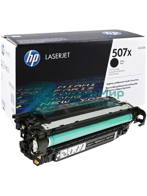 Картридж лазерный HP 507X CE400X черный для CLJ M551/MFP M575 11000 стр.