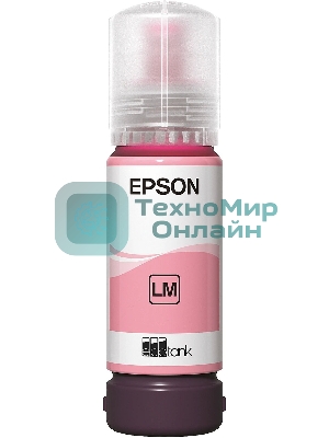 Контейнер с светло-пурпурными чернилами Epson C13T09C64A