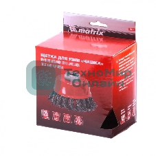 Щетка Matrix для УШМ, 125 мм, М14, 