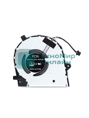 Вентилятор (кулер) для ноутбука Dell Vostro 5390 5391 Latitude 3301
