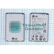 Аккумуляторная батарея BL-59JH для LG Optimus L7 II Dual P715