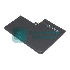 Аккумулятор (батарея) Amperin для Apple iPhone 13 Pro Max