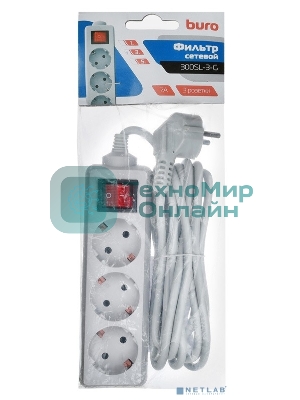 Сетевой фильтр Buro 300SL-3-G 3м, 3 розетки, серый (пакет ПЭ)