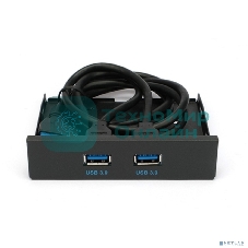 Планка USB 3.0 на переднюю панель 3.5