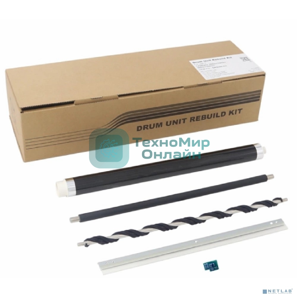 Комплект восстановления драм-юнита CET DK-8350-Kit для Kyocera TASKalfa 2552ci/3252ci/3253ci/2553ci CMYK, 200000 стр.