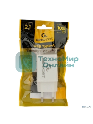 Сетевое зарядное устройство Cablexpert MP3A-PC-68, 10.5Вт, 2.1А, 1хUSB, белый, пакет