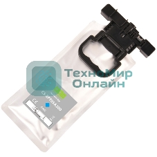 Картридж струйный Cactus CS-EPT05A200 (T05A2) голубой (215 мл) для Epson WorkForce Pro WF-C878/C879