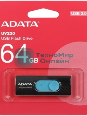 Флешка USB ADATA UV220 (AUV220-64G-RBKBL), 64Gb, USB 2.0, R/W 15/5, черный/голубой