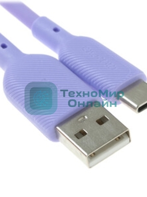 Кабель QUMO 32961 USB-A на Type-C, силиконовый, 1м, 3A, 18W (фиолетовый)